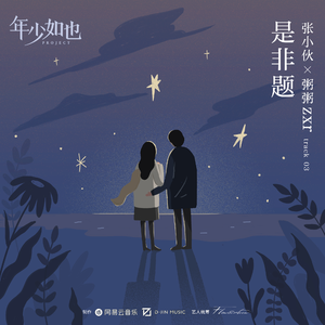 东京热视频在线观看
