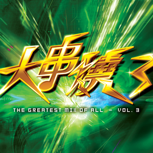 东京热视频在线观看
