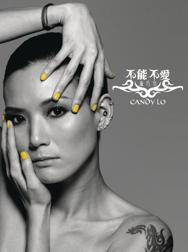 东京热视频在线观看
